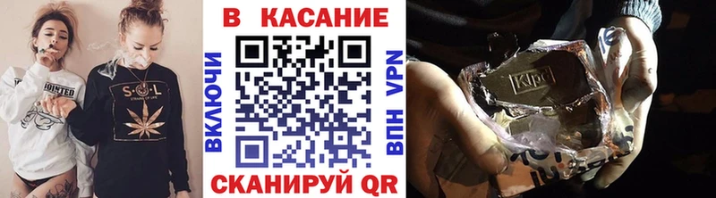 Где купить наркоту Амурск мега как войти МАРИХУАНА A PVP ГАШ Мефедрон COCAIN