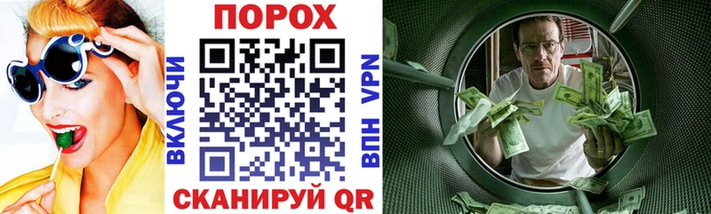 АМФ Premium  Амурск 