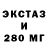 Дистиллят ТГК концентрат Kiku Rashka