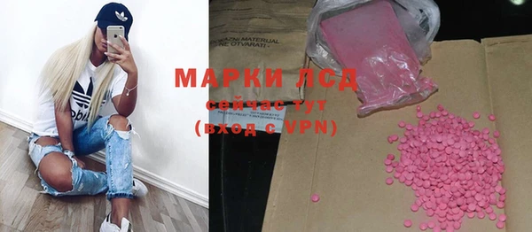 2c-b Алексеевка