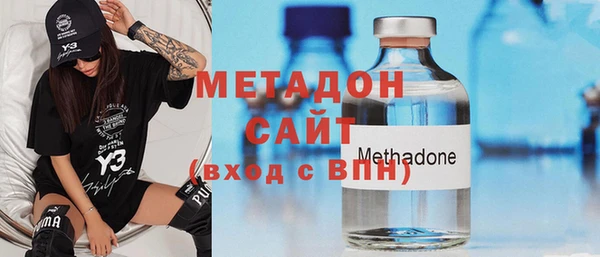 мескалин Алзамай