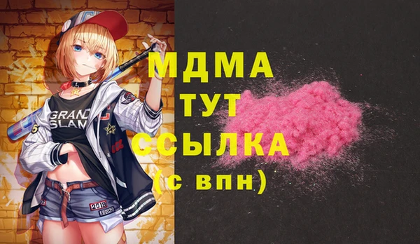мескалин Алзамай