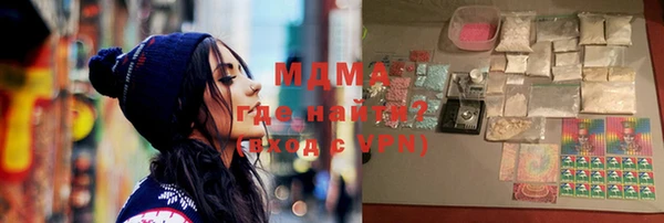 мескалин Алзамай