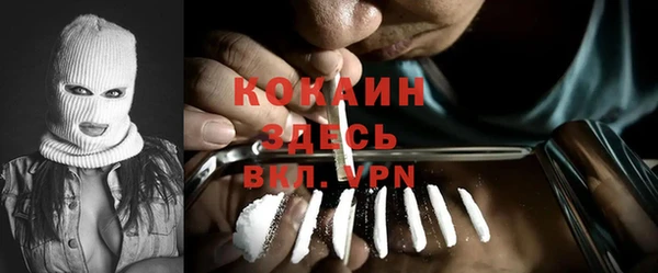 jwh Алексин