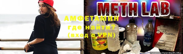 мескалин Алзамай