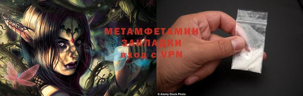 jwh Алексин