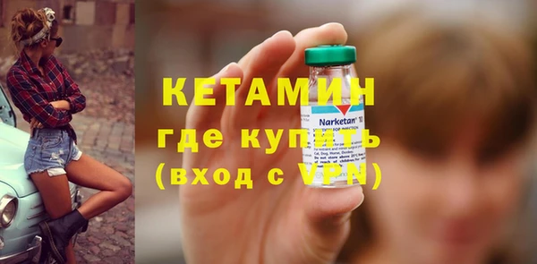 мескалин Алзамай