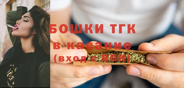 2c-b Алексеевка