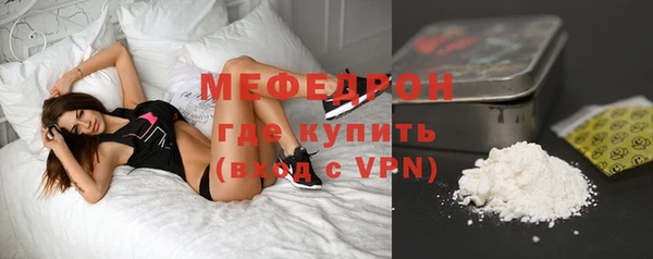 jwh Алексин
