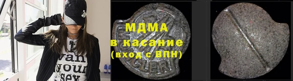 2c-b Алексеевка