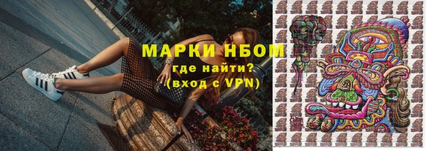 мескалин Алзамай