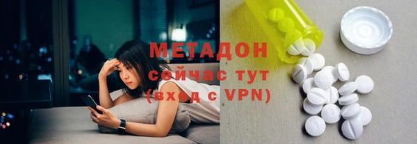 2c-b Алексеевка
