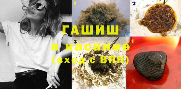 jwh Алексин