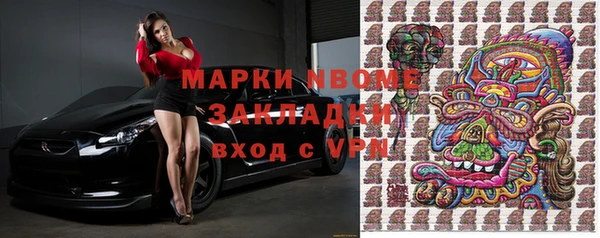 jwh Алексин