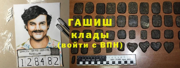 мескалин Алзамай
