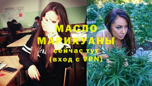 2c-b Алексеевка
