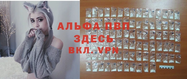 мескалин Алзамай