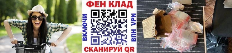 Первитин Декстрометамфетамин 99.9%  Амурск 